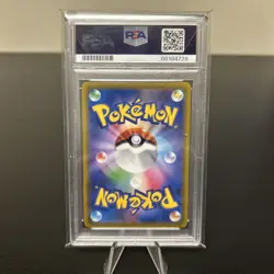 Pokemon TCG: Machamp V 073/067 S10d: Time Gazer Holo (Japanese) - Image 2