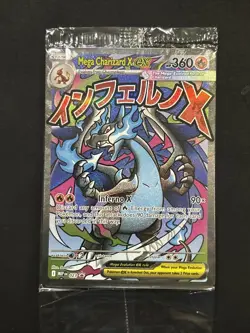 Mega Charizard X EX + Oricorio EX Pokemon Phantasmal Flames UPC Promo - Sealed - Image 1