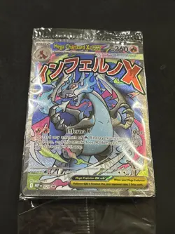 Mega Charizard X EX + Oricorio EX Pokemon Phantasmal Flames UPC Promo - Sealed - Image 2