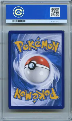 CCIC 9.5 Mint+ Pokemon Chinese Eevee Sylveon CBB2C 09/15 Gem Pack Vol2 - Image 2