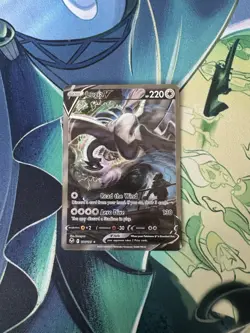 Lugia V 186/195 Silver Tempest Alt Full Art Holo 🔥 Pokemon - Image 1