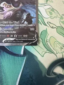 Lugia V 186/195 Silver Tempest Alt Full Art Holo 🔥 Pokemon - Image 4