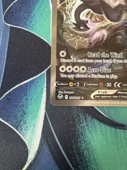 Lugia V 186/195 Silver Tempest Alt Full Art Holo 🔥 Pokemon - Image 5
