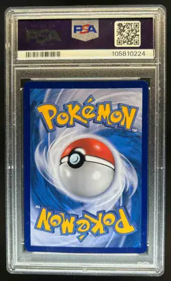 2021 Pokemon IDN SM Promo Dratini KFC Chaki Kids Meal #185 PSA 6 EX-MT - Image 2