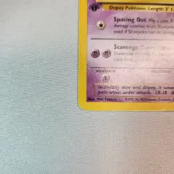 Slowpoke 55/62 - 1st Edition Common - Pokemon TCG - Fossil - LP - Image 5