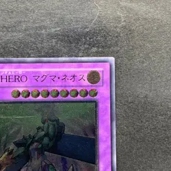 NM Elemental HERO Magma Neos TAEV-JP043 Ultimate Rare YuGiOh 770 - Image 3