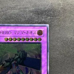 NM Elemental HERO Magma Neos TAEV-JP043 Ultimate Rare YuGiOh 450 - Image 3