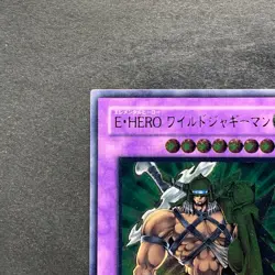 NM Elemental Hero Wildedge EEN-JP035 Ultimate Rare YuGiOh 990 - Image 2