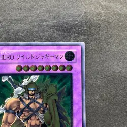 NM Elemental Hero Wildedge EEN-JP035 Ultimate Rare YuGiOh 990 - Image 3