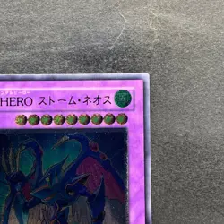 Elemental HERO Storm Neos PTDN-JP043 Ultimate Rare YuGiOh 370 - Image 3