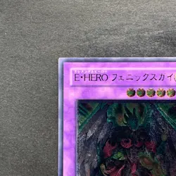 Elemental HERO Phoenix Enforcer EOJ-JP032 Ultimate Rare YuGiOh 1280 - Image 2