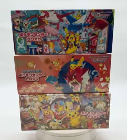 Lot of (3) Pokemon TCG Japanese Card Game Scarlet & Violet Special Boxes SEALED - Image 1