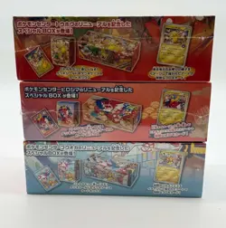 Lot of (3) Pokemon TCG Japanese Card Game Scarlet & Violet Special Boxes SEALED - Image 3