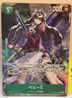 One Piece Card Game TCG Baby 5 OP05-034 Alt Art PRB01 M/NM - Image 1