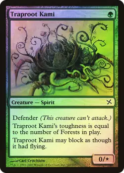 Magic The Gathering MTG TRAPROOT KAMI FOIL Betrayers of Kamigawa NM Near Mint - Image 1
