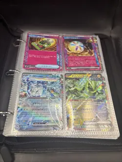 Japanese Pokemon Card Bulk Lot! 170 Holo,600+ Non Holo. Holos In Binder - Image 1