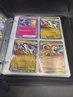 Japanese Pokemon Card Bulk Lot! 170 Holo,600+ Non Holo. Holos In Binder - Image 3