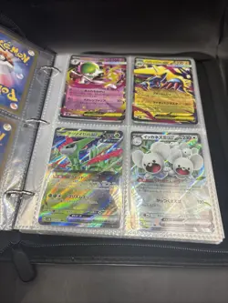 Japanese Pokemon Card Bulk Lot! 170 Holo,600+ Non Holo. Holos In Binder - Image 5