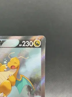 2021 POKEMON SWORD & SHIELD EVOLVING SKIES #192 FULL ART/DRAGONITE V - Image 2