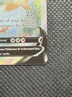 2021 POKEMON SWORD & SHIELD EVOLVING SKIES #192 FULL ART/DRAGONITE V - Image 5