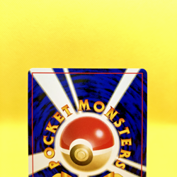 Pokemon Card Japanese?Poliwrath?No.062 Neo Discovery Holo Rare Old Back Nintendo - Image 5