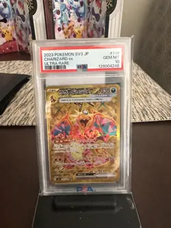2023 POKEMON JPN SV3-RULER OF THE BLACK FLAME ULTRA RARE CHARIZARD EX PSA 10 - Image 1
