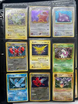 Lot of (100) Pokemon TCG Vintage WOTC Japanese Holos w/ Binder - Image 1