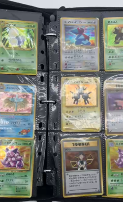 Lot of (100) Pokemon TCG Vintage WOTC Japanese Holos w/ Binder - Image 2