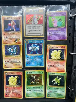 Lot of (100) Pokemon TCG Vintage WOTC Japanese Holos w/ Binder - Image 3