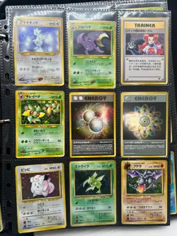 Lot of (100) Pokemon TCG Vintage WOTC Japanese Holos w/ Binder - Image 4