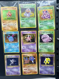 Lot of (100) Pokemon TCG Vintage WOTC Japanese Holos w/ Binder - Image 5