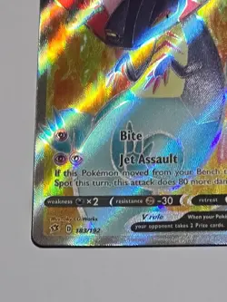 Dragapult V 183/192 SWSH Rebel Clash Ultra Rare Pokemon - NM - Image 4