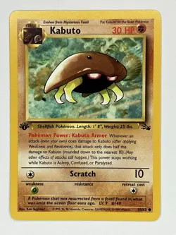 Kabuto NM 50/62 1st Edition Fossil Pokemon TCG Regular - Image 1