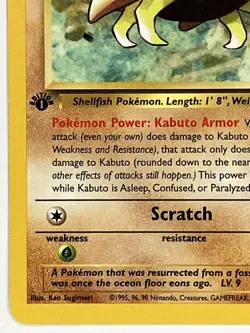 Kabuto NM 50/62 1st Edition Fossil Pokemon TCG Regular - Image 5