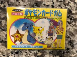 1997 Japanese Topsun Pokemon Sealed Gum Pack. Southern islands Pack. - Image 1