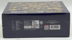 Pokemon TCG Traditional Chinese 5th Anniversary Exclusive Gift Box Set SEALED - Image 3
