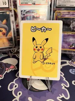 2019 Pikachu Pokemon Old Maid Japanese Red Back Promo Playing Card NM - Image 1