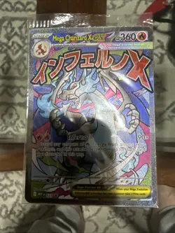 Pokemon Mega Charizard X ex 23 And Oricorio ex 24 NM - UPC Promo Pack Sealed - Image 1