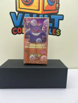 WITH SHRINK Pokemon TCG Chinese Gem Pack Vol3 CBB3C Horizon Sealed Booster Box?? - Image 2
