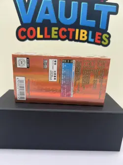 WITH SHRINK Pokemon TCG Chinese Gem Pack Vol3 CBB3C Horizon Sealed Booster Box?? - Image 5