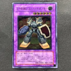 NM Elemental HERO Rampart Blaster EEN-JP033 Ultimate Rare YuGiOh 660 - Image 1