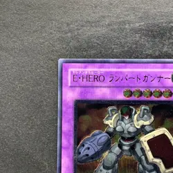 NM Elemental HERO Rampart Blaster EEN-JP033 Ultimate Rare YuGiOh 660 - Image 2