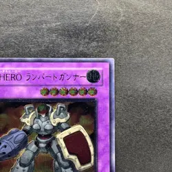 NM Elemental HERO Rampart Blaster EEN-JP033 Ultimate Rare YuGiOh 660 - Image 3