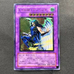 NM Elemental HERO Tempest EEN-JP034 Ultimate Rare YuGiOh 1080 - Image 1