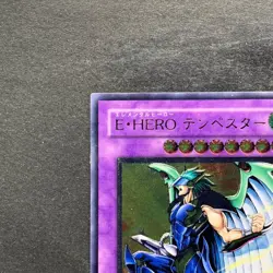 NM Elemental HERO Tempest EEN-JP034 Ultimate Rare YuGiOh 1080 - Image 2