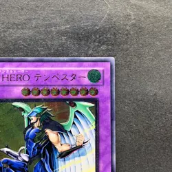 NM Elemental HERO Tempest EEN-JP034 Ultimate Rare YuGiOh 1080 - Image 3