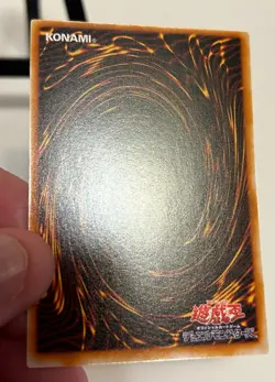 YUGIOH! Legacy Of Yata-Garasu PP6-006 Ultra Rare NM! Japanese Card! - Image 3