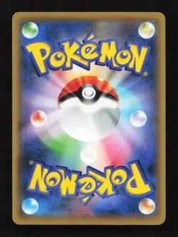 White Kyurem 015/036 1st ED CP5 Mythical Legendary Dream Japanese Pokemon Card - Image 2