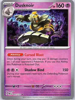 Dusknoir Master Ball 037/131 SV: Prismatic Evolutions - Pokemon Card - NM - Image 1