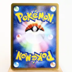 MP) Venusaur 003/100 Pt3 2009 Pokemon Card Japanese z51-245 - Image 2